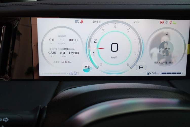 Used GAC Trumpchi M8 2024 Master Series 400T Ultimate Edition Odometer Close Up