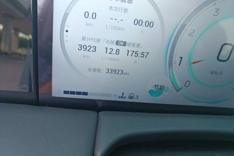 Used GAC Trumpchi M8 2024 Master Series 400T Prestige Edition Odometer Close Up