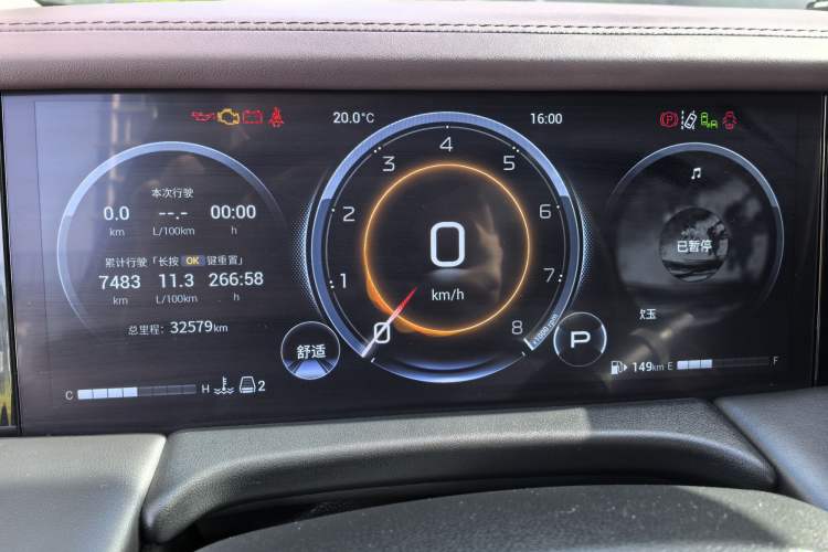 Used GAC Trumpchi M8 2024 Master Series 400T Ultimate Edition Odometer Close Up