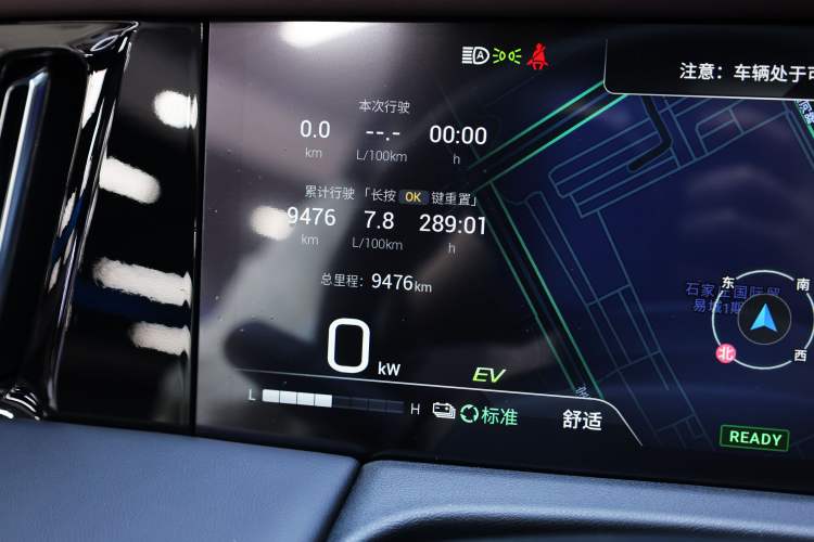 Used GAC Trumpchi M8 2024 Master Series Super Hybrid Edition Odometer Close Up