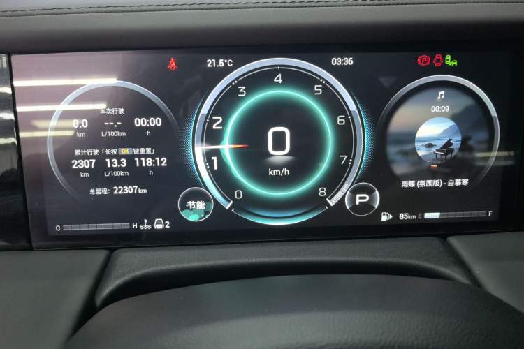 Used GAC Trumpchi M8 2024 Master Series 400T Ultimate Edition Odometer Close Up