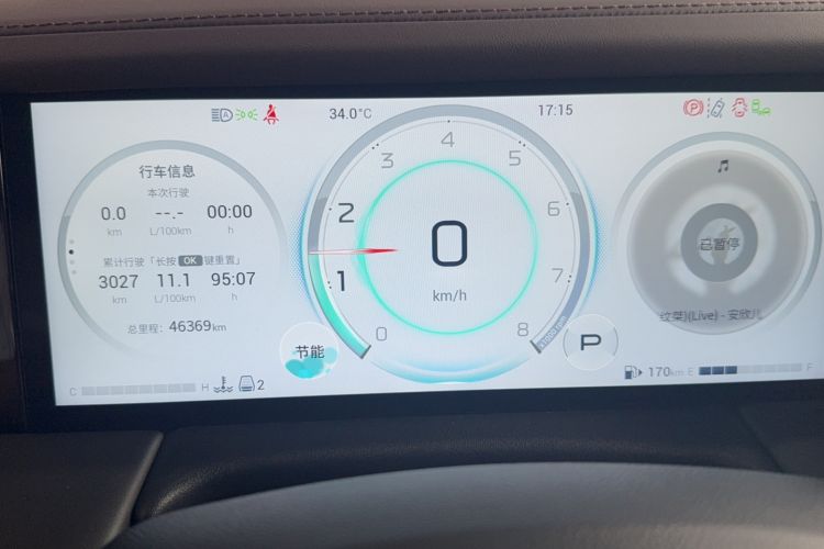 Used GAC Trumpchi M8 2024 Master Series 400T Ultimate Edition Odometer Close Up