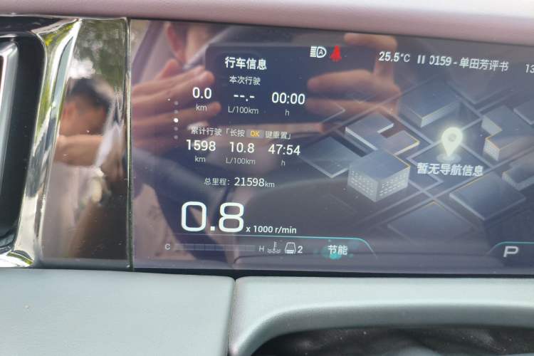 Used GAC Trumpchi M8 2024 Master Series 400T Ultimate Edition Odometer Close Up