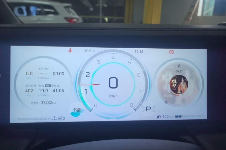 Used GAC Trumpchi M8 2024 Master Series 400T Prestige Edition Odometer Close Up