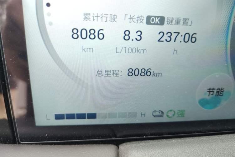 Used GAC Trumpchi M8 2024 Master Series Super Hybrid Edition Odometer Close Up