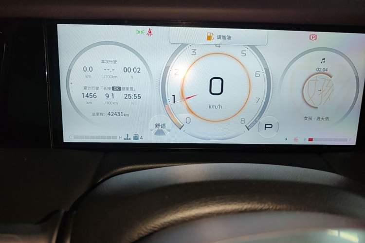 Used GAC Trumpchi M8 2024 Master Series 400T Prestige Edition Odometer Close Up