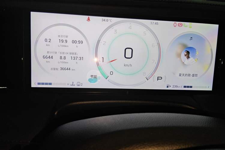 Used GAC Trumpchi M8 2024 Zongshi Series 400T Pioneer Edition Odometer Close Up