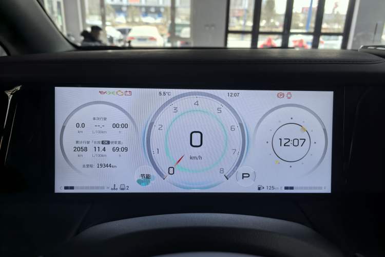Used GAC Trumpchi M8 2024 Master Series 400T Prestige Edition Odometer Close Up