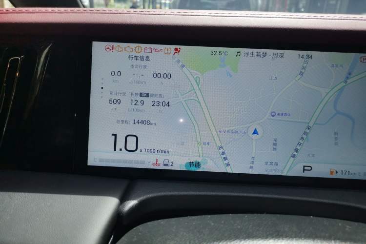Used GAC Trumpchi M8 2024 Zongshi Series 400T Ultimate Edition Odometer Close Up