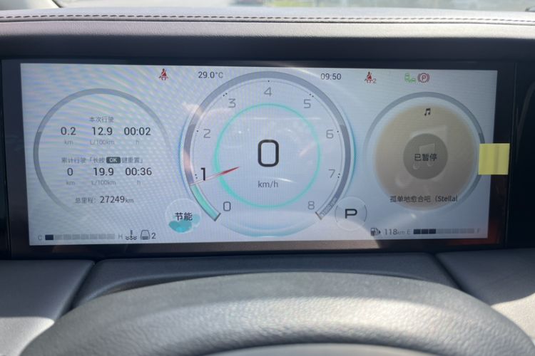 Used GAC Trumpchi M8 2024 Master Series 400T Ultimate Edition Odometer Close Up