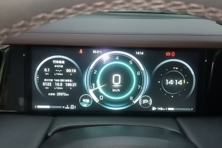 Used GAC Trumpchi M8 2024 Master Series 400T Prestige Edition Odometer Close Up