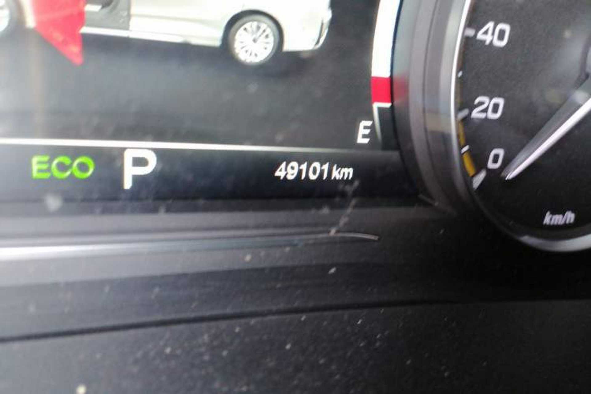 Used GAC Trumpchi M8 2024 Lingxiu Series 390T Luxury Edition Odometer Close Up
