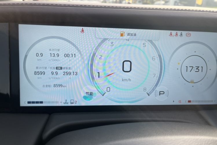 Used GAC Trumpchi M8 2024 Master Series 400T Prestige Edition Odometer Close Up