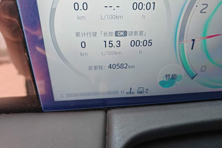 Used GAC Trumpchi M8 2024 Master Series 400T Ultimate Edition Odometer Close Up