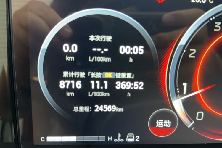 Used GAC Trumpchi M8 2024 Zongshi Series 400T Ultimate Edition Odometer Close Up