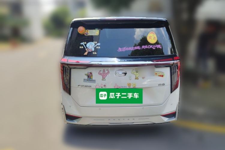 Used GAC Trumpchi M8 2024 Zongshi Series 400T Pioneer Edition Rear