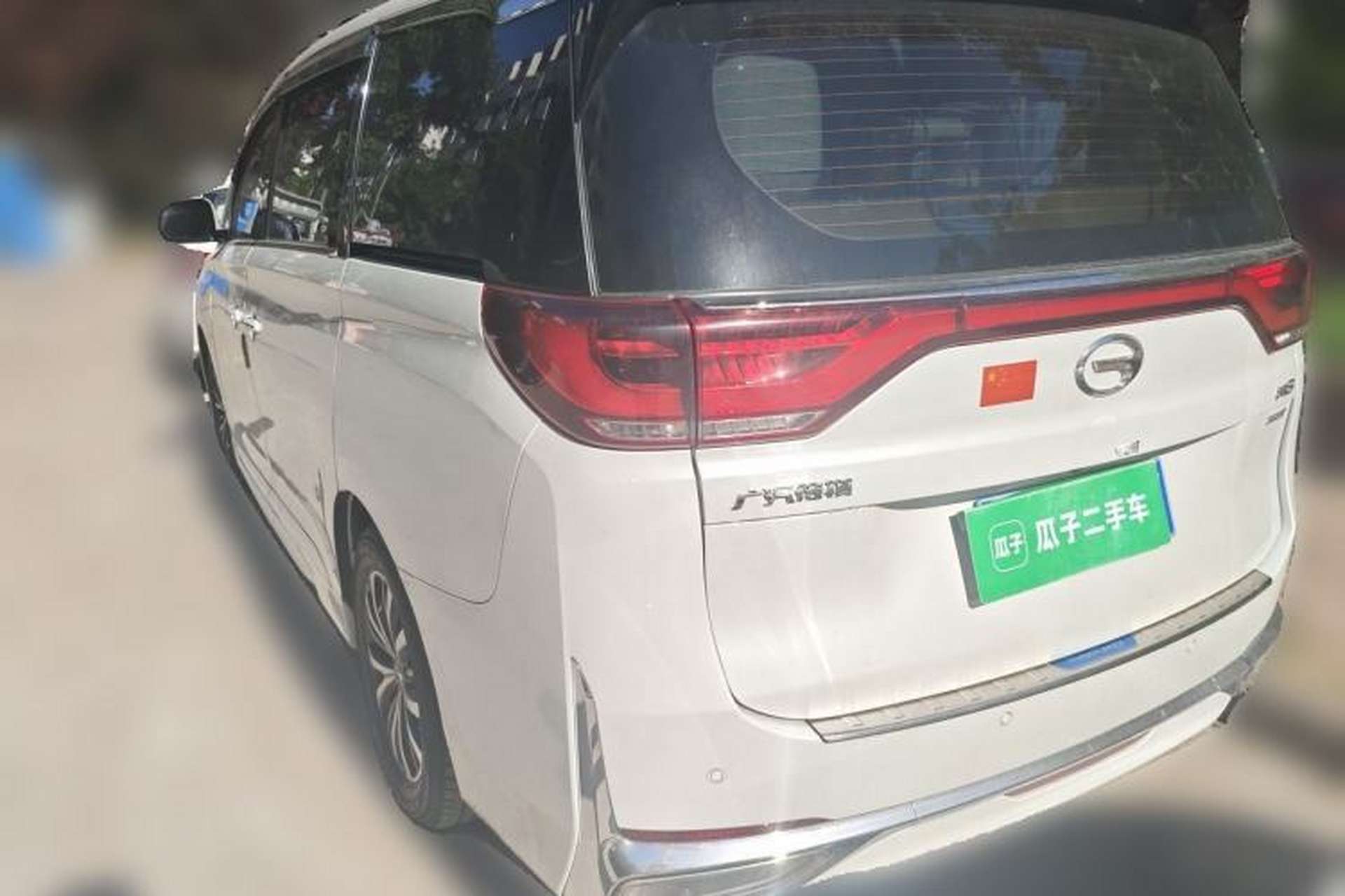 Used GAC Trumpchi M8 2024 Lingxiu Series 390T Luxury Edition Rear Left 45 Deg