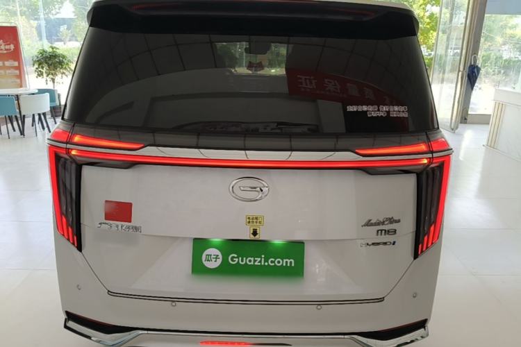 Used GAC Trumpchi M8 2024 Master Series 400T Ultimate Edition Rear