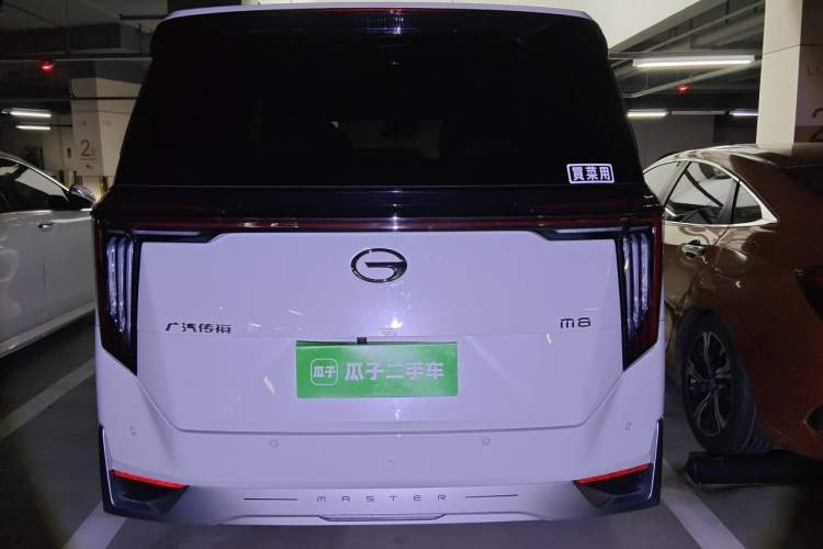 Used GAC Trumpchi M8 2024 Zongshi Series 400T Pioneer Edition Rear