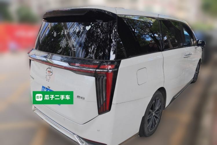 Used GAC Trumpchi M8 2024 Master Series 400T Ultimate Edition Rear Right 45 Deg