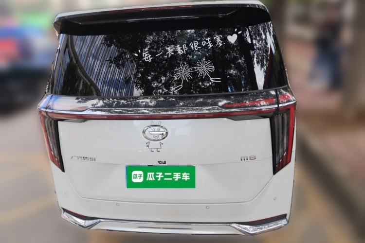 Used GAC Trumpchi M8 2024 Master Series 400T Ultimate Edition Rear