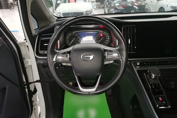 Used GAC Trumpchi M8 2024 Lingxiu Series 390T Deluxe Edition Steering Wheel
