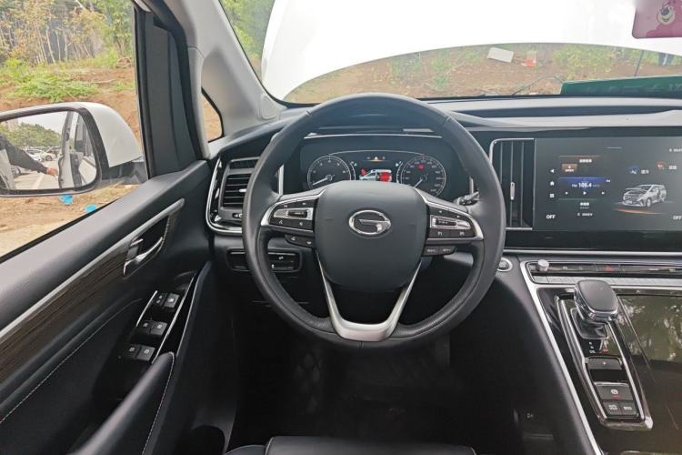 Used GAC Trumpchi M8 2024 Lingxiu Series 390T Deluxe Edition Steering Wheel