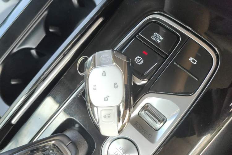 Used GAC Trumpchi M8 2024 Master Series 400T Prestige Edition Vehicle Key
