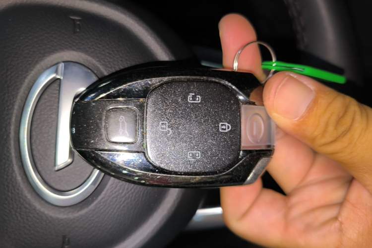 Used GAC Trumpchi M8 2024 Master Series 400T Ultimate Edition Vehicle Key