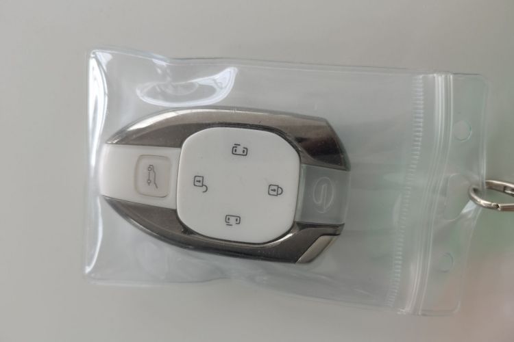 Used GAC Trumpchi M8 2024 Master Series 400T Prestige Edition Vehicle Key