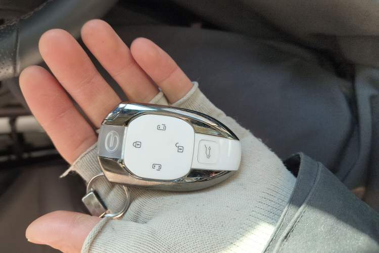 Used GAC Trumpchi M8 2024 Master Series 400T Ultimate Edition Vehicle Key