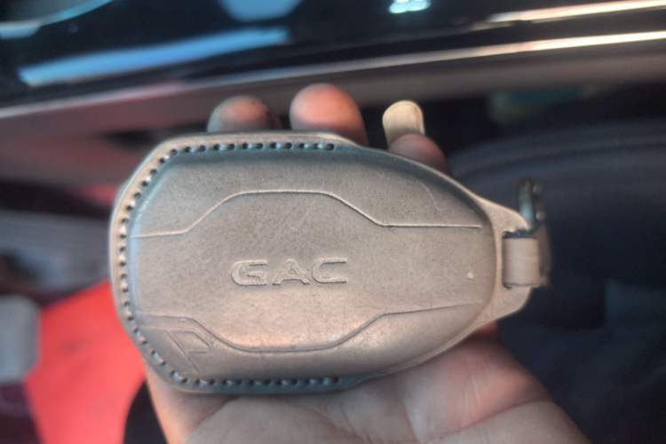 Used GAC Trumpchi M8 2024 Master Series 400T Prestige Edition Vehicle Key