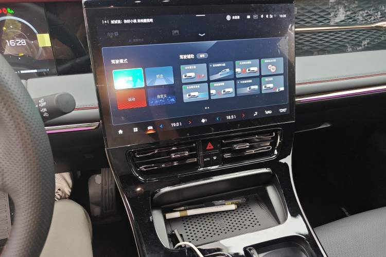Used GAC Trumpchi M8 2025 Zongshi Series Super Hybrid Edition Audio And AC Panel