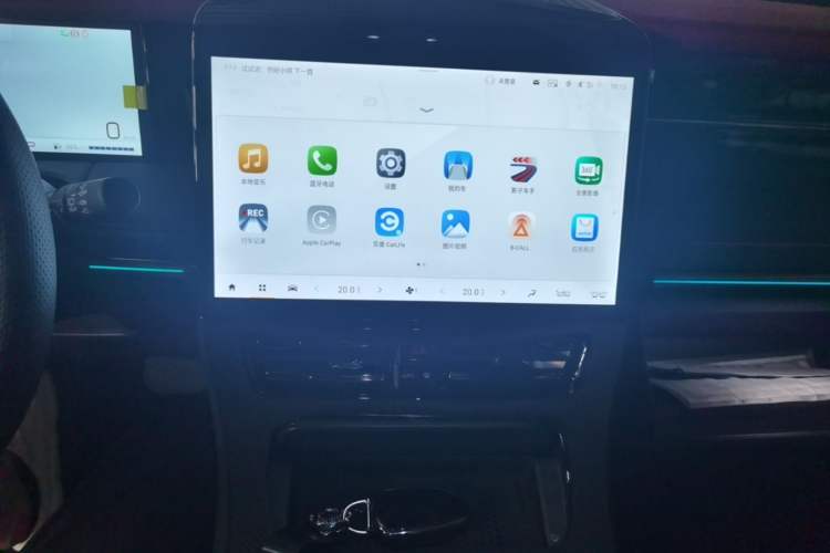 Used GAC Trumpchi M8 2025 Zongshi Series Super Hybrid Edition Audio And AC Panel