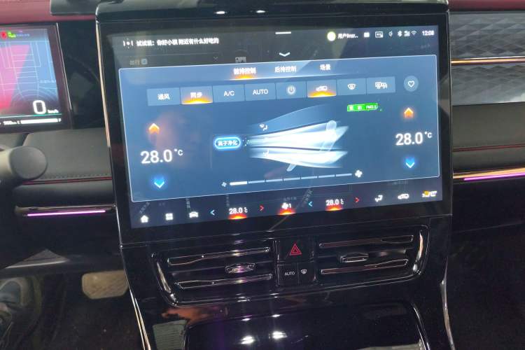 Used GAC Trumpchi M8 2025 Zongshi Series Super Hybrid Edition Audio And AC Panel