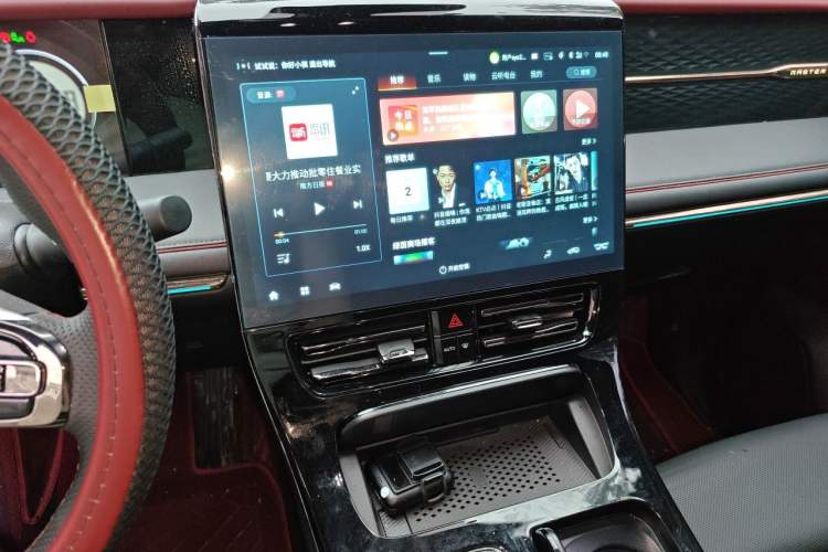 Used GAC Trumpchi M8 2025 Zongshi Series Super Hybrid Edition Audio And AC Panel