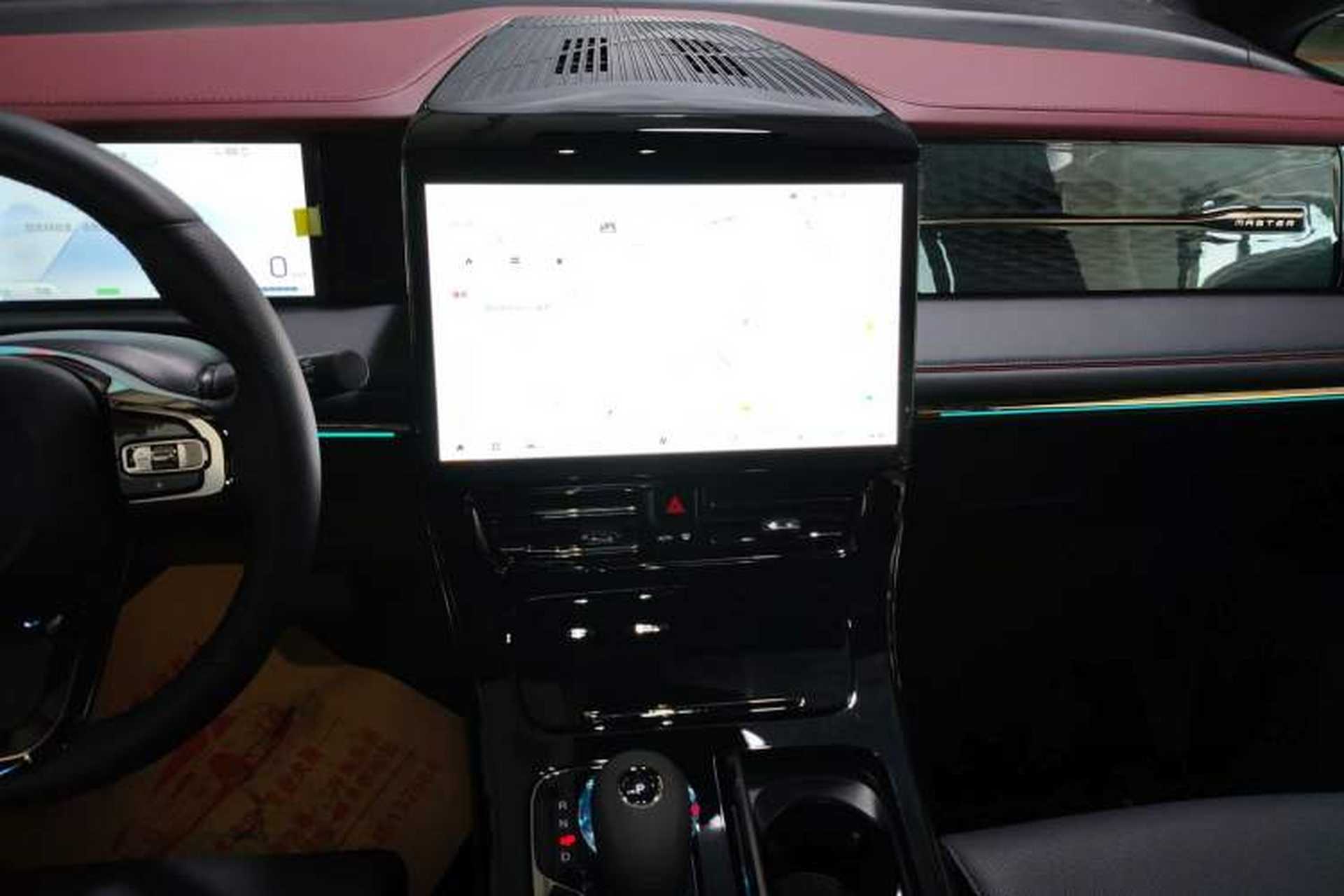 Used GAC Trumpchi M8 2025 Zongshi Series Super Hybrid Edition Audio And AC Panel