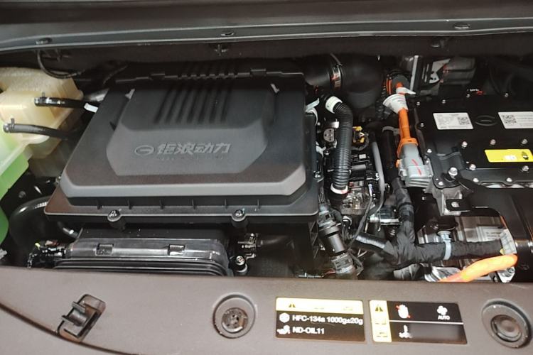 Used GAC Trumpchi M8 2025 Zongshi Series Super Hybrid Edition Engine Bay