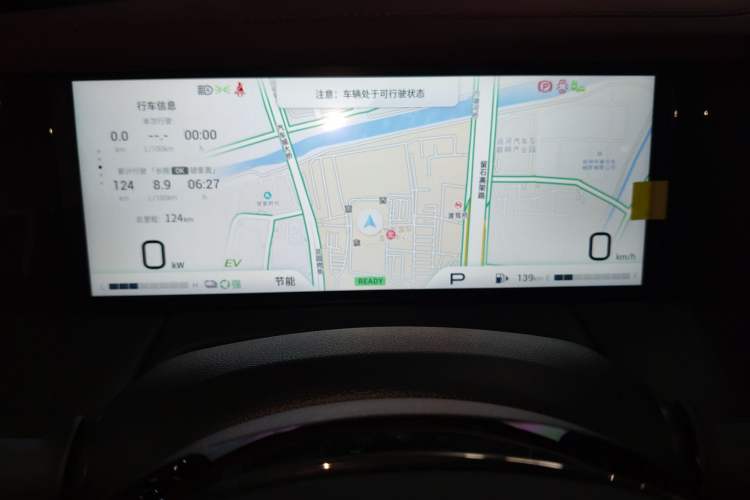 Used GAC Trumpchi M8 2025 Zongshi Series Super Hybrid Edition Instrument Cluster