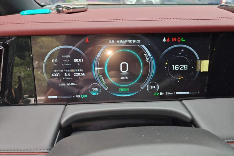 Used GAC Trumpchi M8 2025 Zongshi Series Super Hybrid Edition Instrument Cluster