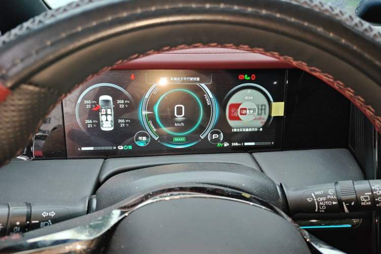 Used GAC Trumpchi M8 2025 Zongshi Series Super Hybrid Edition Instrument Cluster