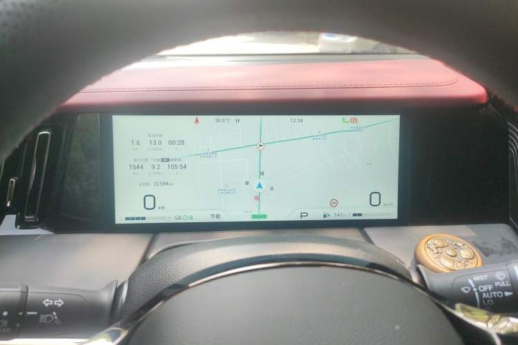 Used GAC Trumpchi M8 2025 Zongshi Series Super Hybrid Edition Instrument Cluster