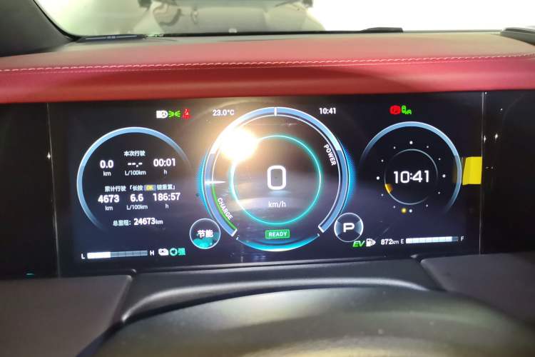 Used GAC Trumpchi M8 2025 Zongshi Series Super Hybrid Edition Instrument Cluster