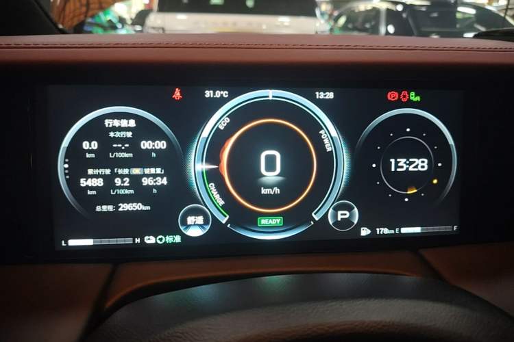 Used GAC Trumpchi M8 2025 Zongshi Series Super Hybrid Edition Instrument Cluster