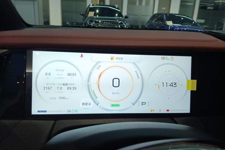 Used GAC Trumpchi M8 2025 Zongshi Series Super Hybrid Edition Instrument Cluster