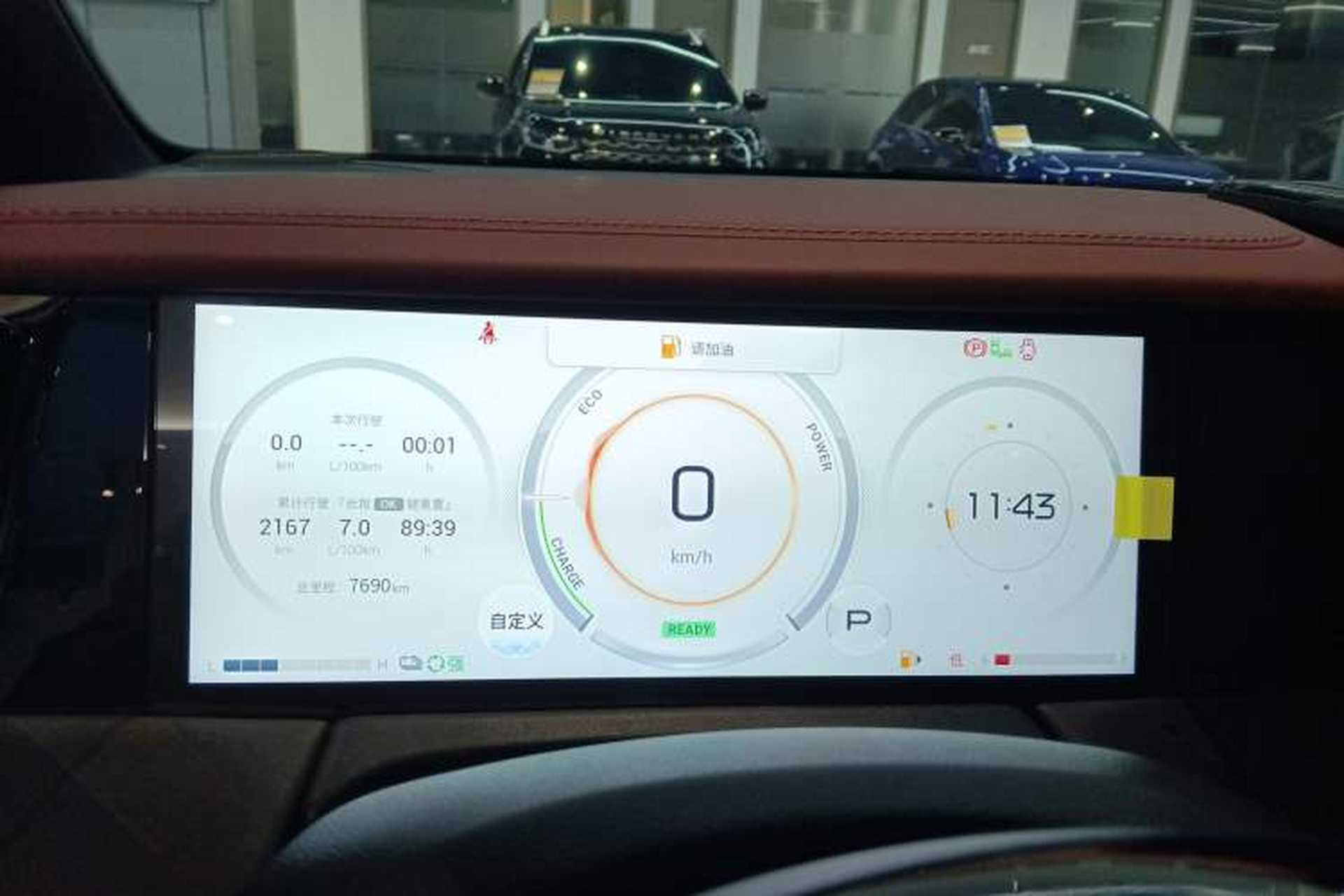 Used GAC Trumpchi M8 2025 Zongshi Series Super Hybrid Edition Instrument Cluster