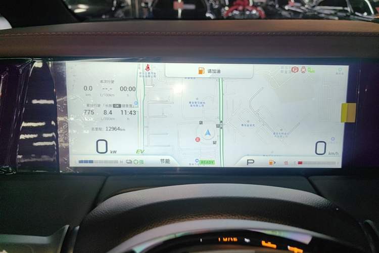 Used GAC Trumpchi M8 2025 Zongshi Series Super Hybrid Edition Instrument Cluster