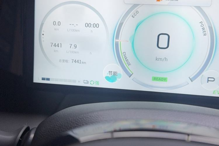 Used GAC Trumpchi M8 2025 Zongshi Series Super Hybrid Edition Interior 2