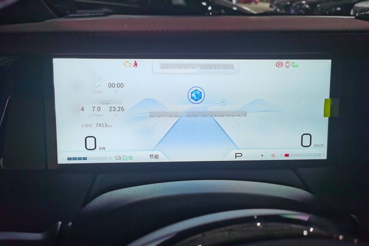 Used GAC Trumpchi M8 2025 Zongshi Series Super Hybrid Edition Interior 2