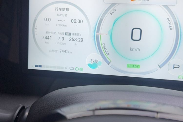 Used GAC Trumpchi M8 2025 Zongshi Series Super Hybrid Edition Odometer Close Up